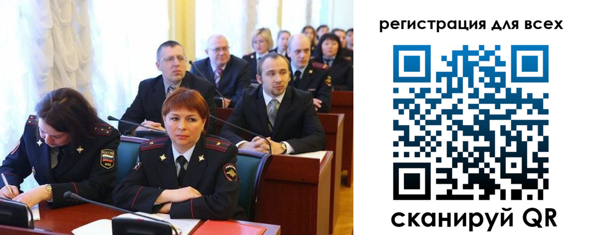 форма 3 в Сураже